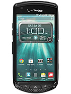 Best available price of Kyocera Brigadier in Pakiatan