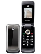 Best available price of Motorola WX265 in Pakiatan