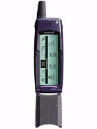 Best available price of Ericsson R380 in Pakiatan