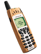 Best available price of Ericsson R520m in Pakiatan