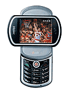 Best available price of Haier A600 in Pakiatan