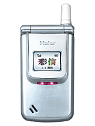 Best available price of Haier Z7000 in Pakiatan