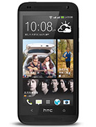 Best available price of HTC Desire 601 dual sim in Pakiatan