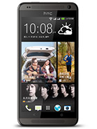 Best available price of HTC Desire 700 dual sim in Pakiatan