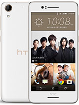 Best available price of HTC Desire 728 dual sim in Pakiatan