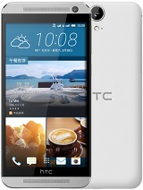 Best available price of HTC One E9 in Pakiatan