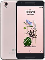 Best available price of LG U in Pakiatan