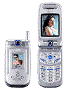 Best available price of LG U8360 in Pakiatan
