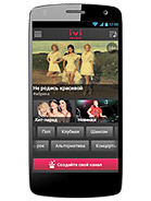 Best available price of Micromax A114R Canvas Beat in Pakiatan