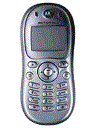 Best available price of Motorola C332 in Pakiatan