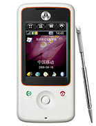 Best available price of Motorola A810 in Pakiatan
