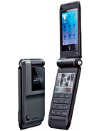 Best available price of Motorola CUPE in Pakiatan