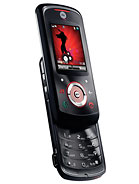 Best available price of Motorola EM25 in Pakiatan