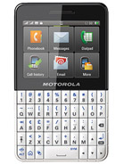 Best available price of Motorola EX119 in Pakiatan