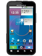 Best available price of Motorola MOTO ME525 in Pakiatan