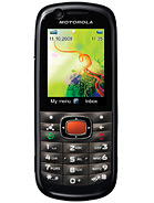 Best available price of Motorola VE538 in Pakiatan