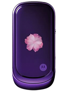 Best available price of Motorola PEBL VU20 in Pakiatan