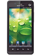 Best available price of Motorola XT928 in Pakiatan
