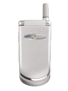 Best available price of Motorola V150 in Pakiatan