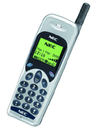 Best available price of NEC DB4100 in Pakiatan