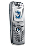 Best available price of NEC e313 in Pakiatan