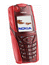 Best available price of Nokia 5140 in Pakiatan