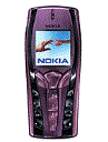 Best available price of Nokia 7250 in Pakiatan