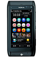 Best available price of Nokia T7 in Pakiatan