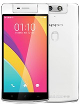 Best available price of Oppo N3 in Pakiatan