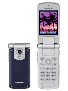 Best available price of Panasonic MX6 in Pakiatan