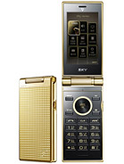 Best available price of Pantech S902 in Pakiatan