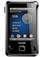 Best available price of Philips D900 in Pakiatan