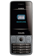 Best available price of Philips X528 in Pakiatan