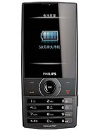 Best available price of Philips X620 in Pakiatan
