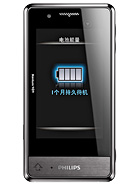Best available price of Philips X703 in Pakiatan