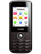 Best available price of Philips X116 in Pakiatan