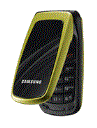 Best available price of Samsung C250 in Pakiatan