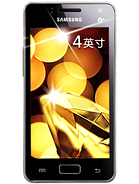 Best available price of Samsung Galaxy I8250 in Pakiatan