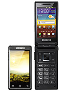 Best available price of Samsung W999 in Pakiatan