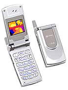 Best available price of Sagem MY C-2 in Pakiatan