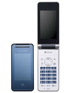 Best available price of Sharp 936SH in Pakiatan