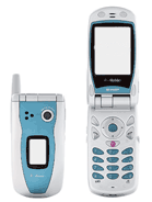Best available price of Sharp TM150 in Pakiatan