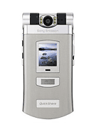 Best available price of Sony Ericsson Z800 in Pakiatan