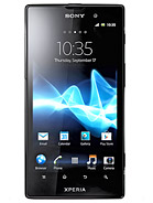 Best available price of Sony Xperia ion HSPA in Pakiatan