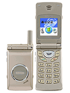 Best available price of Sewon SG-2000CS in Pakiatan