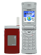 Best available price of Sewon SG-2880CS in Pakiatan