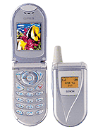 Best available price of Sewon SG-4500 in Pakiatan