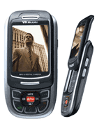 Best available price of VK Mobile VK4500 in Pakiatan