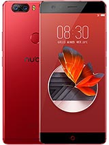 Best available price of ZTE nubia Z17 in Pakiatan
